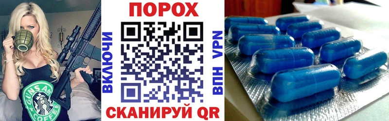 Amphetamine VHQ  Великие Луки 
