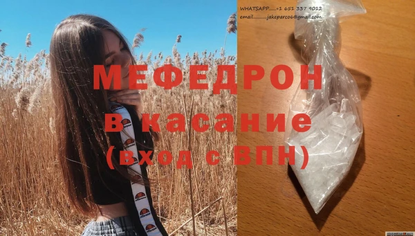 дурь Балабаново