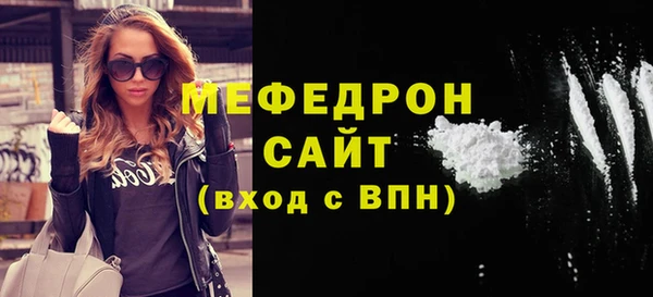 кокаин VHQ Балахна