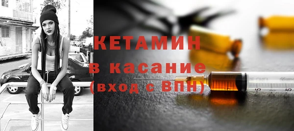 кокаин VHQ Балахна