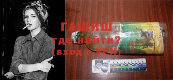 круглые Приозерск
