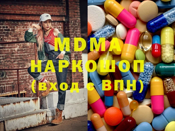дурь Балабаново