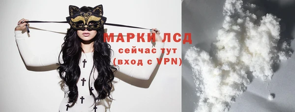 дурь Балабаново