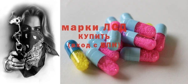 ALPHA-PVP Баксан