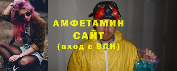 дурь Балабаново