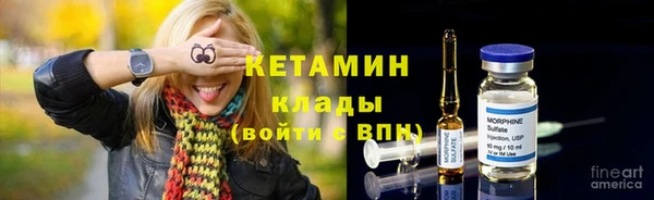 дурь Балабаново