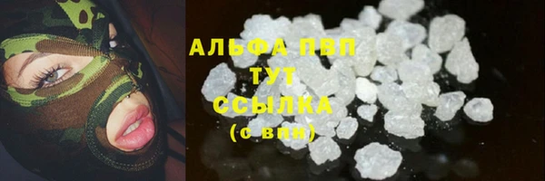 скорость mdpv Протвино