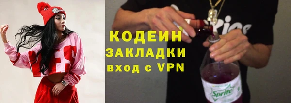 дурь Балабаново