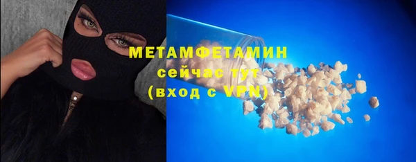 дурь Балабаново