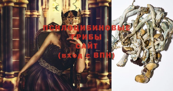 дурь Балабаново