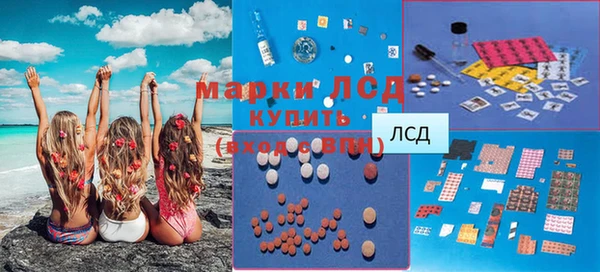 кокаин VHQ Балахна