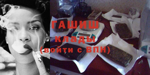 кокаин VHQ Балахна