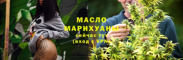 ALPHA-PVP Баксан