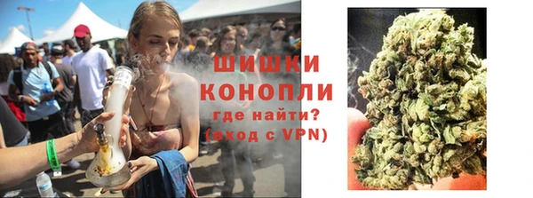 кокаин VHQ Балахна