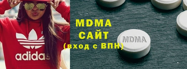 дурь Балабаново
