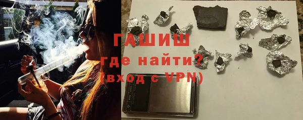 круглые Приозерск