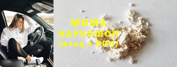спиды Пролетарск