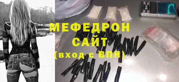 кокаин VHQ Балахна