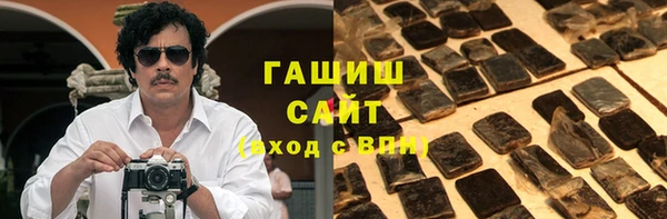 ALPHA-PVP Баксан