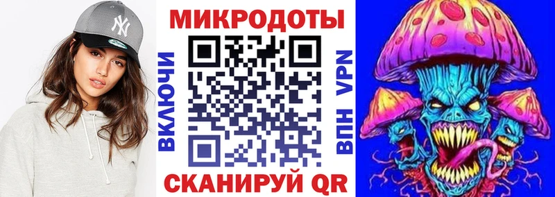Псилоцибиновые грибы MAGIC MUSHROOMS  как найти закладки  площадка какой сайт  Великие Луки 